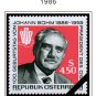 COLOR PRINTED AUSTRIA 1986-1995 STAMP ALBUM PAGES (36 illustrated pages)