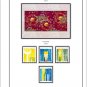 COLOR PRINTED LIECHTENSTEIN 2011-2020 STAMP ALBUM PAGES (66 illustrated pages)