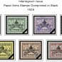 COLOR PRINTED VATICAN CITY 1929-2010 STAMP ALBUM PAGES (187 illustrated pages)