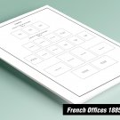 PRINTED  FRENCH OFFICES 1898-1945 STAMP ALBUM PAGES (66 pages)