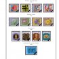 COLOR PRINTED SWITZERLAND 1979-1999 STAMP ALBUM PAGES (54 illustrated pages)