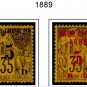 COLOR PRINTED INDOCHINA 1889-1949 STAMP ALBUM PAGES (35 illustrated pages)