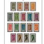 COLOR PRINTED FRENCH INDIA 1892-1954 STAMP ALBUM PAGES (29 illustrated pages)