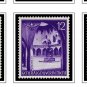 OCCUPIED POLAND 1915-1944 COLOR PRINTED STAMP ALBUM PAGES (15 illustrated pages)