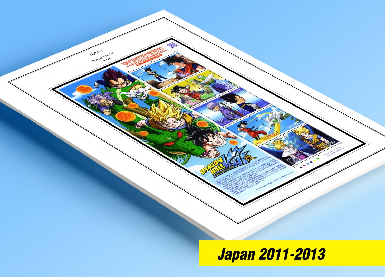 COLOR PRINTED JAPAN 2011-2013 STAMP ALBUM PAGES (127 illustrated pages)
