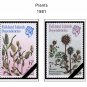 FALKLAND ISLANDS DEPENDENCIES 1944-1985 COLOR PRINTED STAMP ALBUM PAGES (15 illustrated pages)