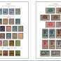 COLOR PRINTED SENEGAL 1887-1944 STAMP ALBUM PAGES (18 illustrated pages)