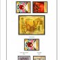COLOR PRINTED HUNGARY 2011-2013 STAMP ALBUM PAGES (23 illustrated pages)