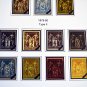 COLOR PRINTED FRENCH COLONIES 1859-1945 STAMP ALBUM PAGES (6 illustrated pages)
