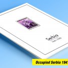 OCCUPIED SERBIA 1941-1943 COLOR PRINTED STAMP ALBUM PAGES  (15 illustrated pages)