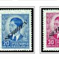OCCUPIED SERBIA 1941-1943 COLOR PRINTED STAMP ALBUM PAGES (15 illustrated pages)