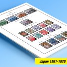 COLOR PRINTED JAPAN 1961-1970 STAMP ALBUM PAGES (39 illustrated pages)