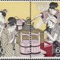 COLOR PRINTED JAPAN 1981-1989 STAMP ALBUM PAGES (53 illustrated pages)