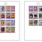 COLOR PRINTED JAPAN 1981-1989 STAMP ALBUM PAGES (53 illustrated pages)