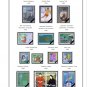 COLOR PRINTED JAPAN 1981-1989 STAMP ALBUM PAGES (53 illustrated pages)