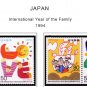 COLOR PRINTED JAPAN 1990-1995 STAMP ALBUM PAGES (39 illustrated pages)
