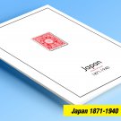 COLOR PRINTED JAPAN [CLASS.] 1871-1940 STAMP ALBUM PAGES (32 illustrated pages)