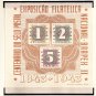 ULTIMATE WORLDWIDE STAMP ALBUM PAGES LIBRARY (42.000+ color illustrated pages)