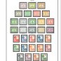 COLOR PRINTED NETHERLANDS INDIES 1864-1949 STAMP ALBUM PAGES (34 illustrated pages)