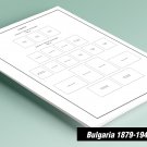 PRINTED BULGARIA [CLASS.] 1879-1944 STAMP ALBUM PAGES (43 pages)