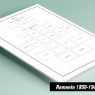 PRINTED ROMANIA [CLASS.] 1858-1942 STAMP ALBUM PAGES (76 pages)