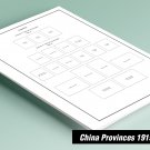 PRINTED CHINA PROVINCES 1915-1949 STAMP ALBUM PAGES  (36 pages)