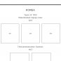 PRINTED KOREA [CLASS.] 1884-1960 STAMP ALBUM PAGES (33 pages)