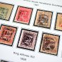 COLOR PRINTED PRINTED PHILIPPINES [SPANISH] 1854-1898  STAMP ALBUM PAGES (11 illustrated pages)