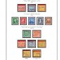 COLOR PRINTED CANAL ZONE 1904-1978 STAMP ALBUM PAGES (21 illustrated pages)