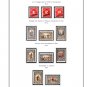COLOR PRINTED CANAL ZONE 1904-1978 STAMP ALBUM PAGES (21 illustrated pages)