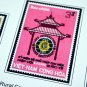 COLOR PRINTED SOUTH VIETNAM 1951-1975 STAMP ALBUM PAGES (53 illustrated pages)