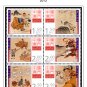 COLOR PRINTED MACAO 2011-2020 STAMP ALBUM PAGES (122 illustrated pages)