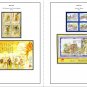 COLOR PRINTED MACAO 2011-2020 STAMP ALBUM PAGES (122 illustrated pages)