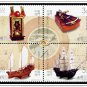 COLOR PRINTED MACAO 2011-2020 STAMP ALBUM PAGES (122 illustrated pages)