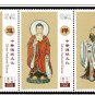 COLOR PRINTED MACAO 2011-2020 STAMP ALBUM PAGES (122 illustrated pages)