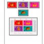 COLOR PRINTED HONG KONG [SAR] 1998-2010 STAMP ALBUM PAGES (156 illustrated pages)