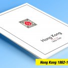 COLOR PRINTED HONG KONG [CLASS.] 1862-1949 STAMP ALBUM PAGES (13 illustrated pages)