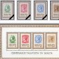 COLOR PRINTED MALTA 1860-2010 STAMP ALBUM PAGES (199 illustrated pages)