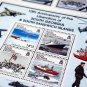 COLOR PRINTED SOUTH GEORGIA & S.S.I. 1963-2010 + 2011-2020 STAMP ALBUM PAGES (87 illustrated pages)