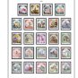 COLOR PRINTED ITALY 1966-1989 STAMP ALBUM PAGES (79 illustrated pages)