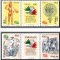 COLOR PRINTED ITALY 1966-1989 STAMP ALBUM PAGES (79 illustrated pages)
