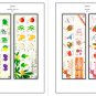 COLOR PRINTED JAPAN 2014-2018 STAMP ALBUM PAGES (213 illustrated pages)