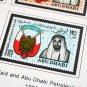 COLOR PRINTED ABU DHABI 1964-1972 STAMP ALBUM PAGES (9 illustrated pages)