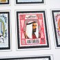 COLOR PRINTED ABU DHABI 1964-1972 STAMP ALBUM PAGES (9 illustrated pages)
