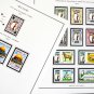 COLOR PRINTED ABU DHABI 1964-1972 STAMP ALBUM PAGES (9 illustrated pages)