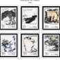 COLOR PRINTED CHINA P.R.C. 1977-1999 STAMP ALBUM PAGES (238 illustrated pages)