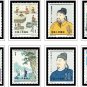 COLOR PRINTED CHINA P.R.C. 1949-1976 STAMP ALBUM PAGES (134 illustrated pages)