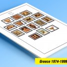 GREECE [REPUBLIC] 1974-1999 COLOR PRINTED STAMP ALBUM PAGES (91 illustrated pages)