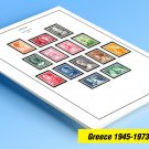 COLOR PRINTED GREECE [KINGDOM] 1945-1973 STAMP ALBUM PAGES (66 illustrated pages)