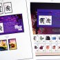 COLOR PRINTED CHRISTMAS ISLAND 1958-2010 STAMP ALBUM PAGES (94 illustrated pages)